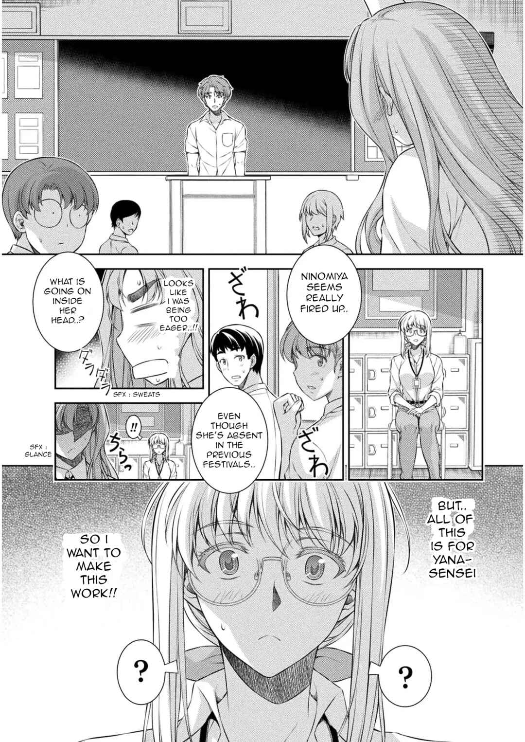 Page 6 Chapter 31 JK kara Yarinaosu Silver Plan