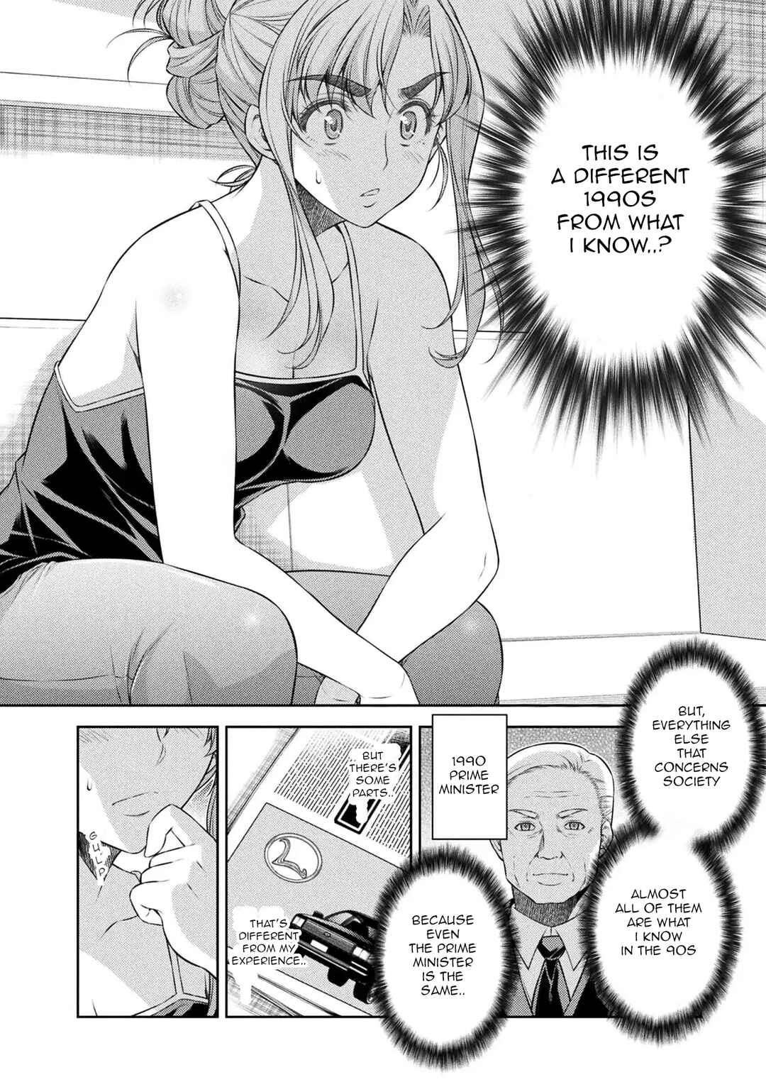 Page 10 Chapter 30 JK kara Yarinaosu Silver Plan