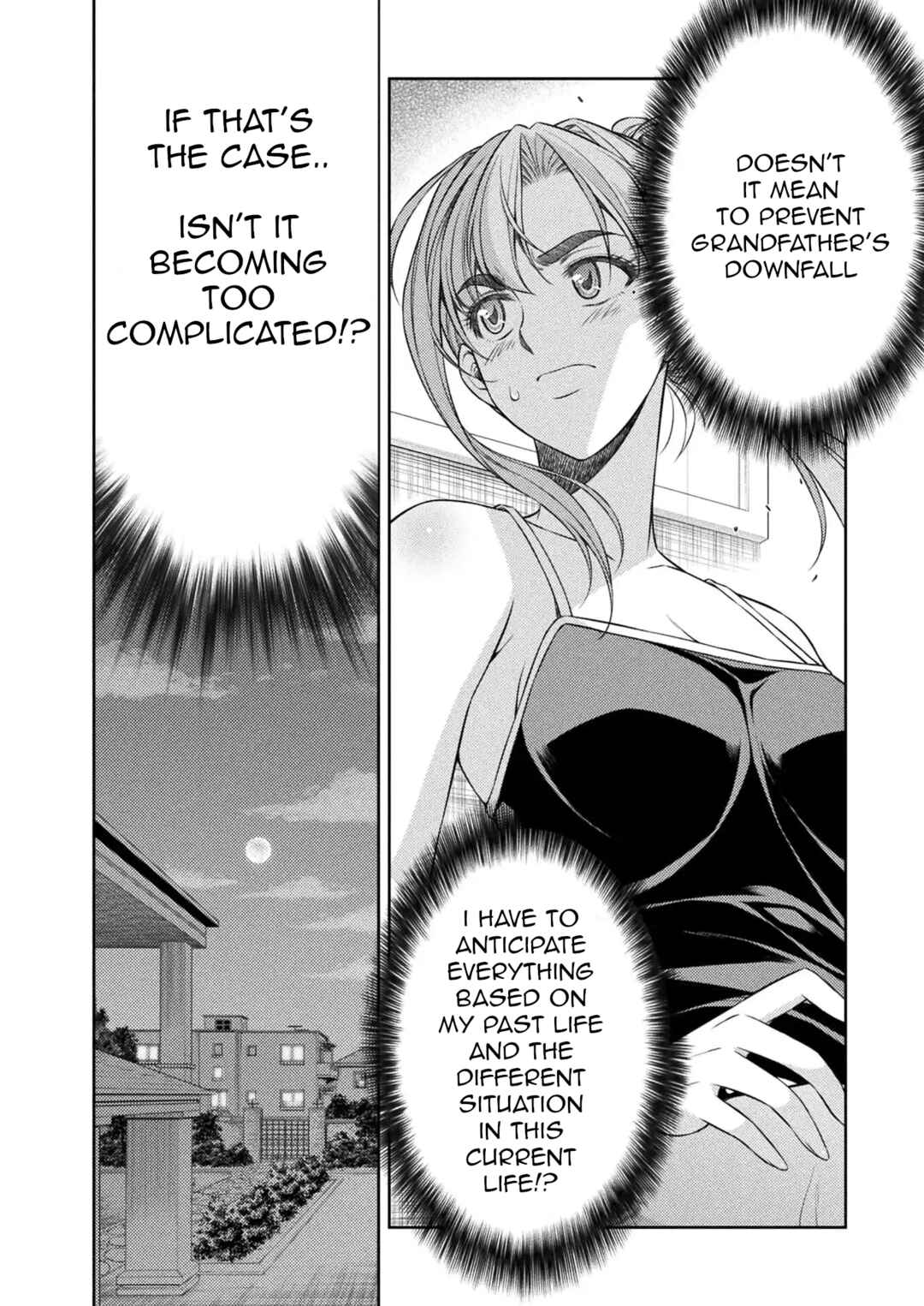 Page 12 Chapter 30 JK kara Yarinaosu Silver Plan