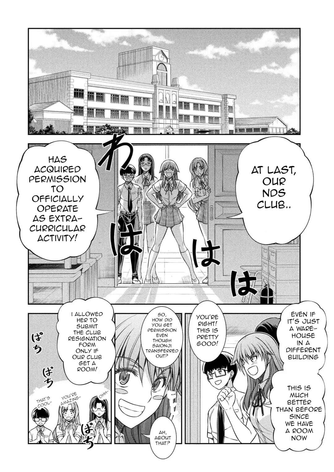 Page 13 Chapter 30 JK kara Yarinaosu Silver Plan