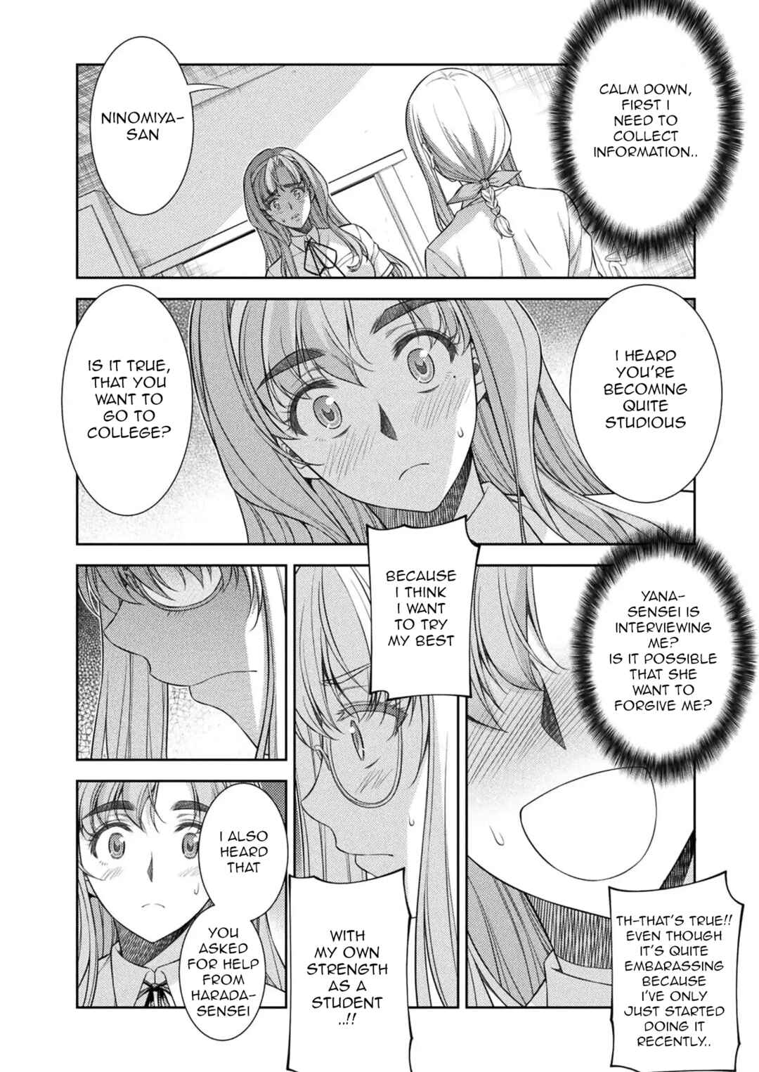 Page 18 Chapter 30 JK kara Yarinaosu Silver Plan
