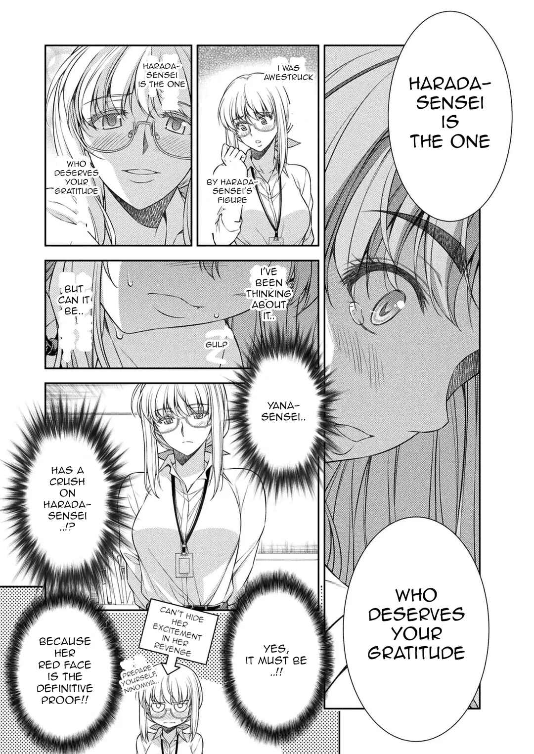 Page 24 Chapter 30 JK kara Yarinaosu Silver Plan