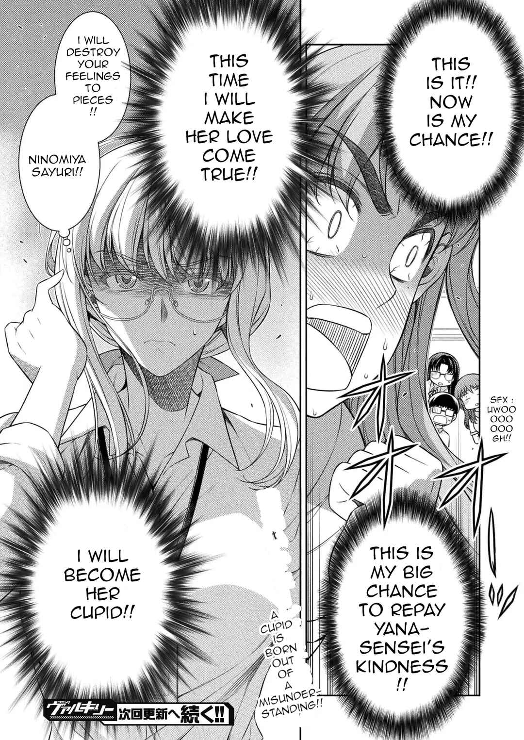 Page 25 Chapter 30 JK kara Yarinaosu Silver Plan