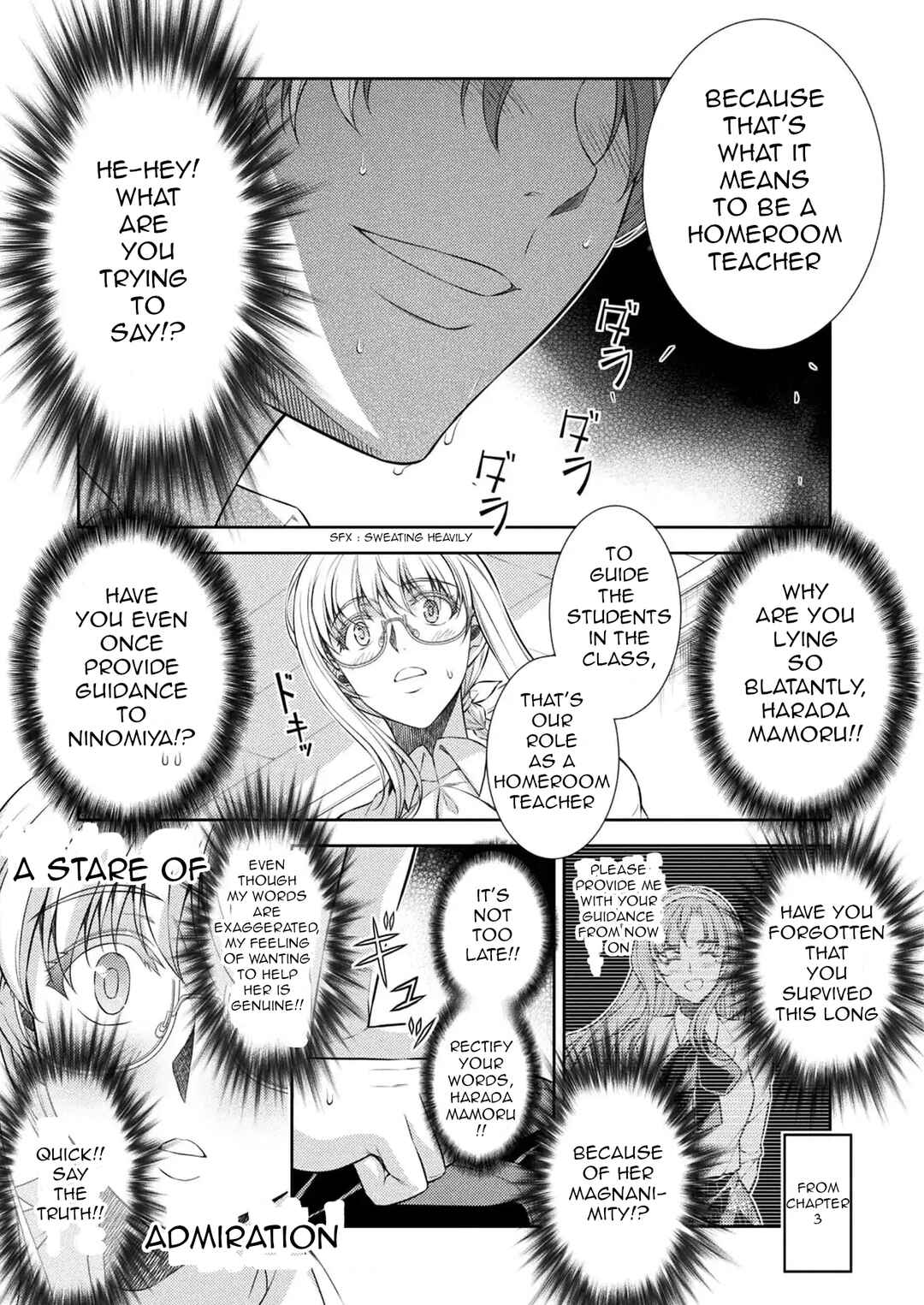 Page 3 Chapter 30 JK kara Yarinaosu Silver Plan