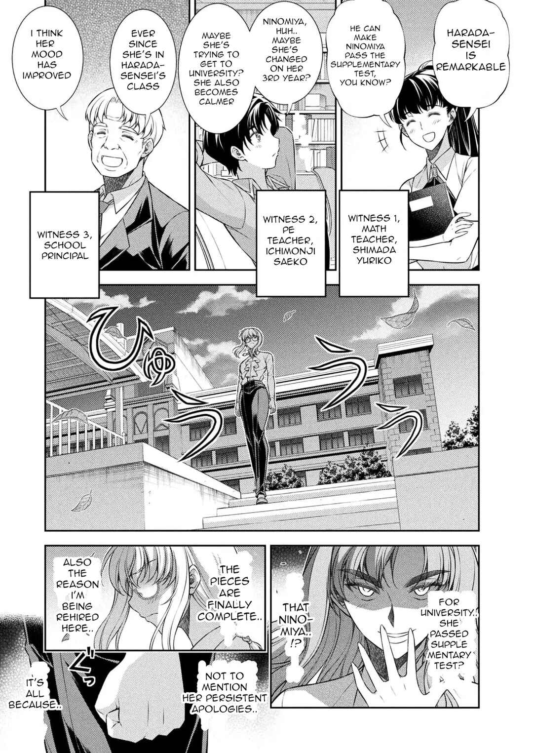 Page 5 Chapter 30 JK kara Yarinaosu Silver Plan