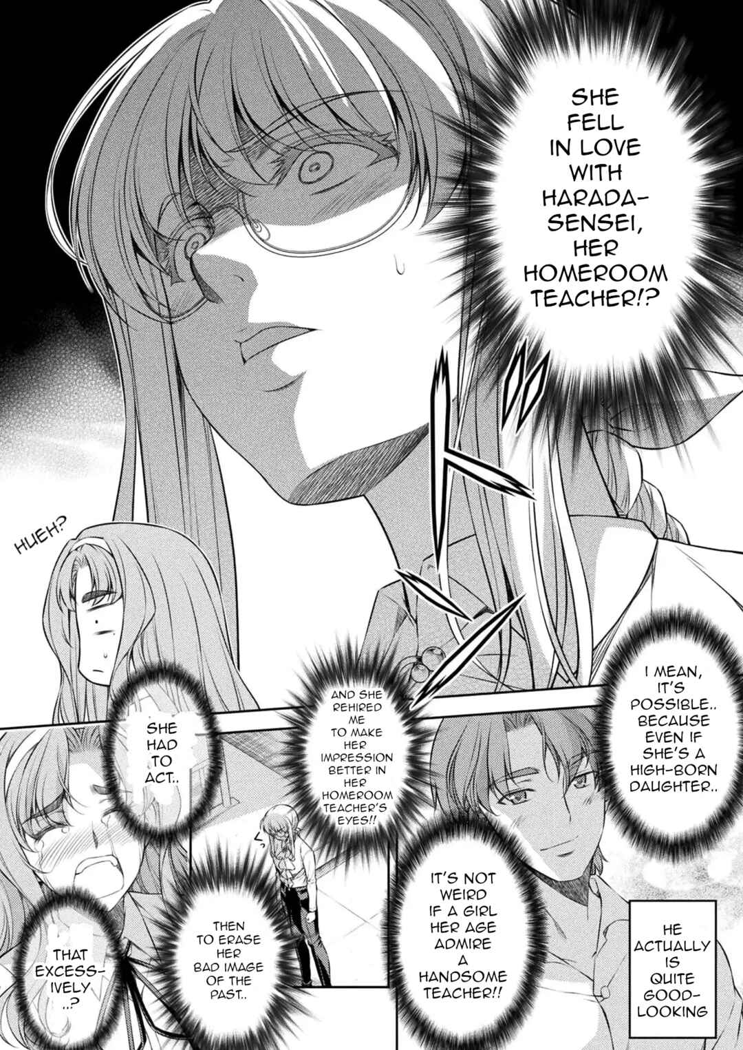 Page 6 Chapter 30 JK kara Yarinaosu Silver Plan