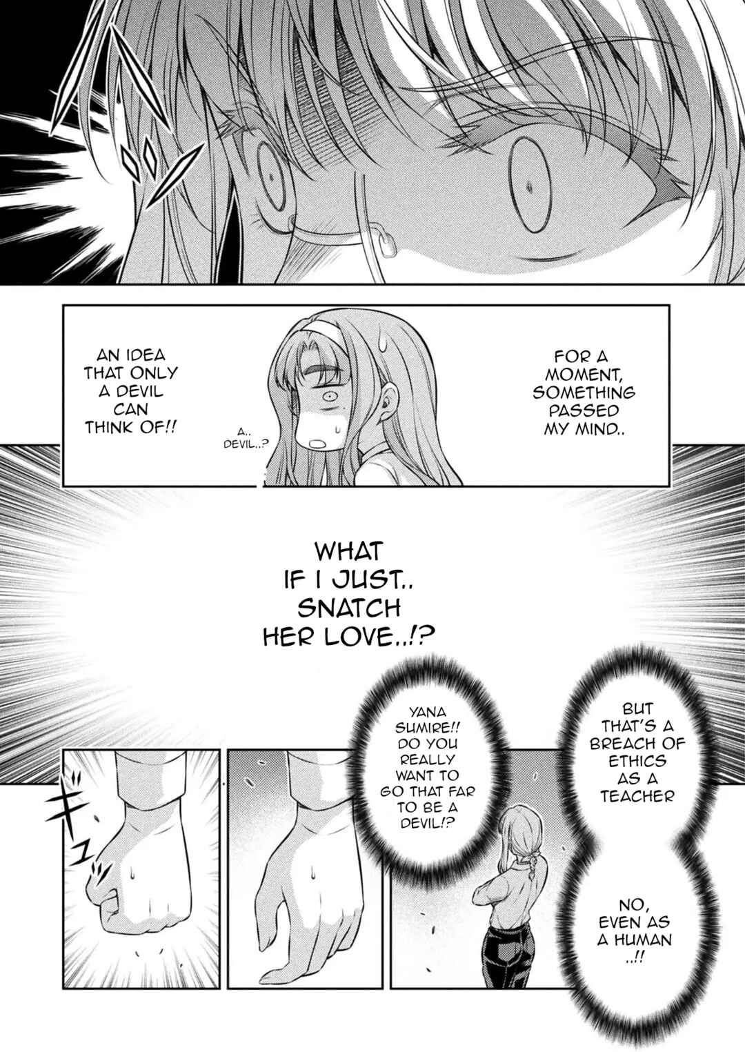 Page 7 Chapter 30 JK kara Yarinaosu Silver Plan