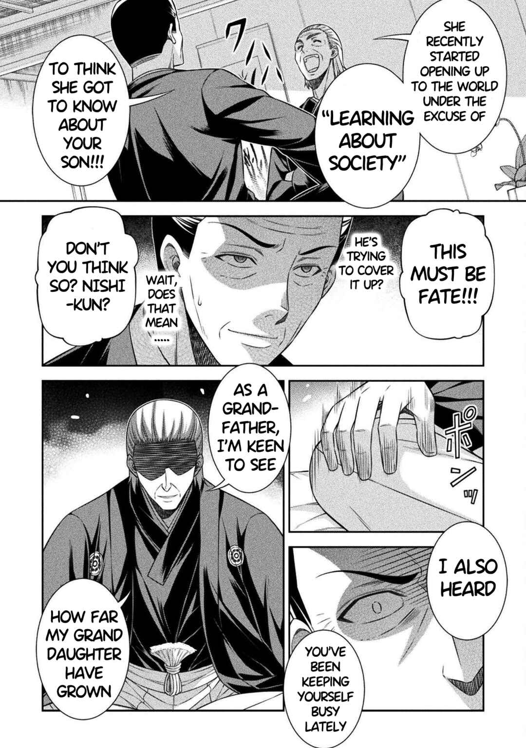 Page 10 Chapter 51 JK kara Yarinaosu Silver Plan