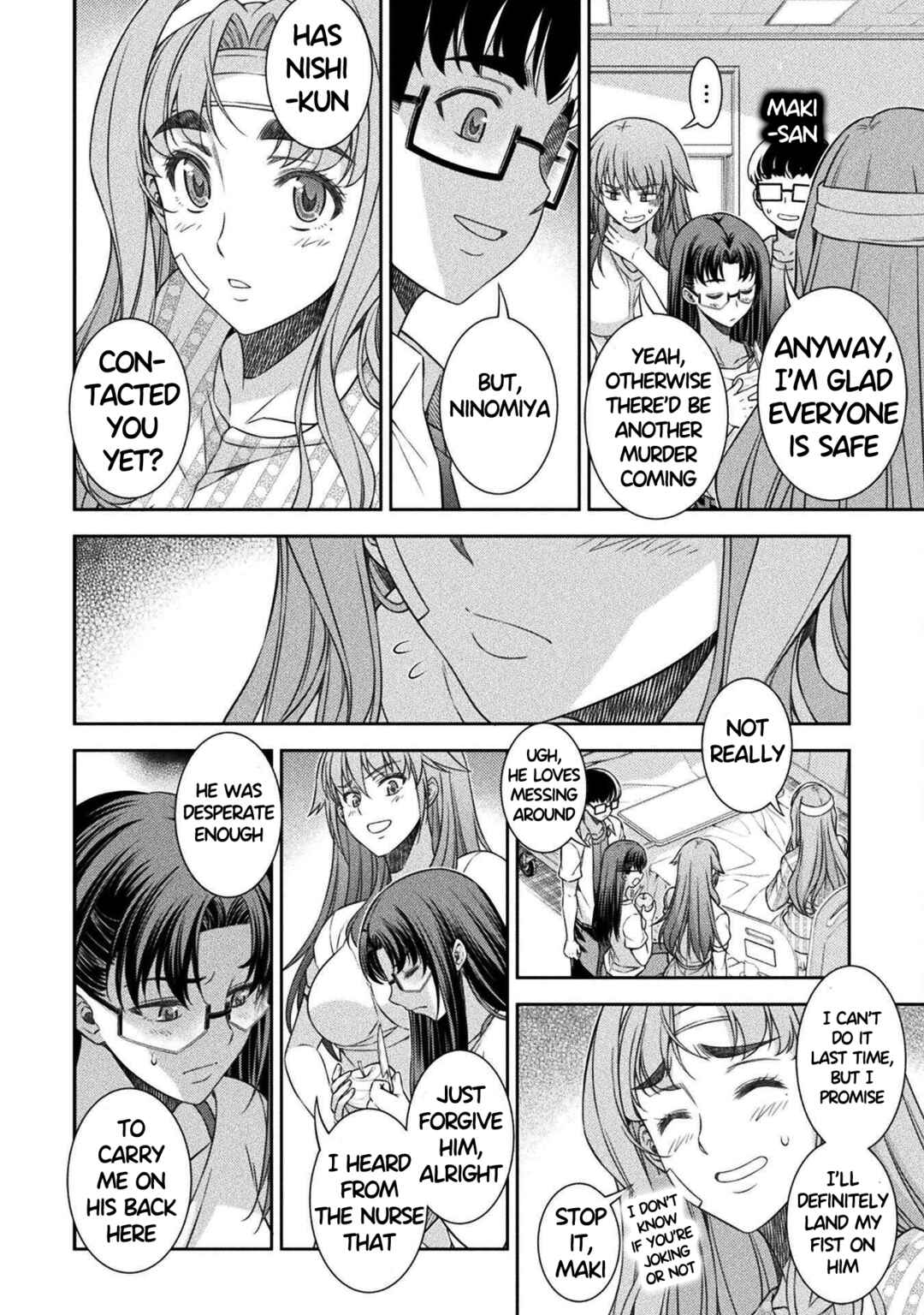 Page 16 Chapter 51 JK kara Yarinaosu Silver Plan