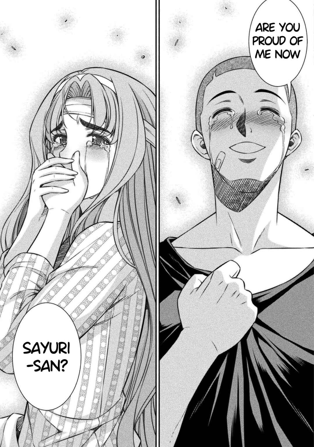 Page 23 Chapter 51 JK kara Yarinaosu Silver Plan