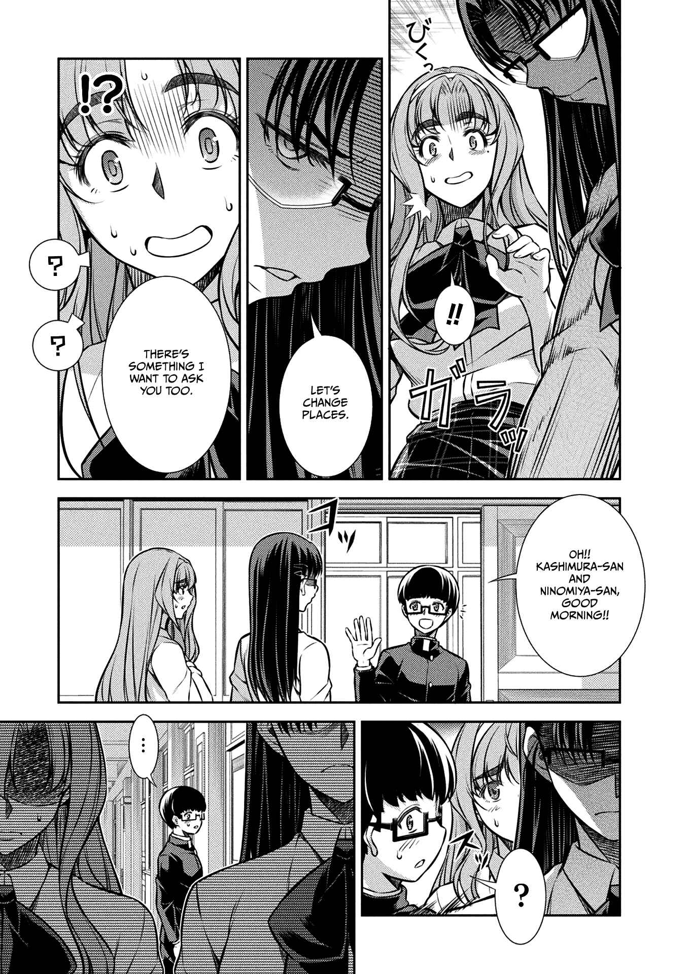 Page 11 Chapter 23 JK kara Yarinaosu Silver Plan