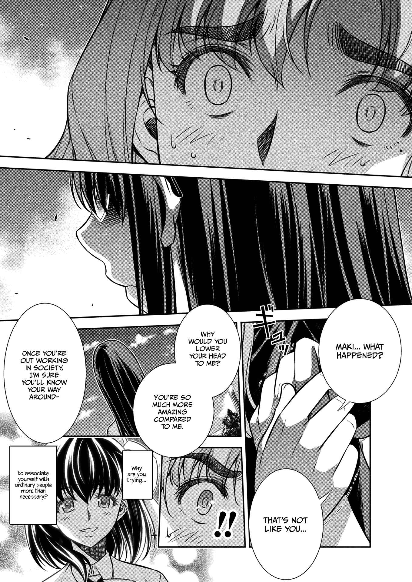 Page 15 Chapter 23 JK kara Yarinaosu Silver Plan