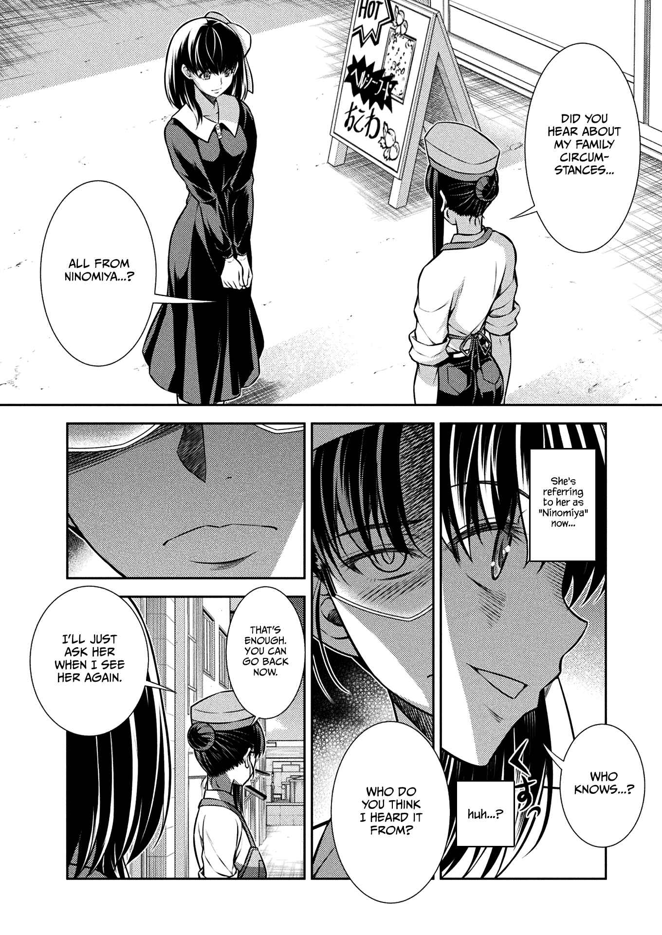 Page 2 Chapter 23 JK kara Yarinaosu Silver Plan