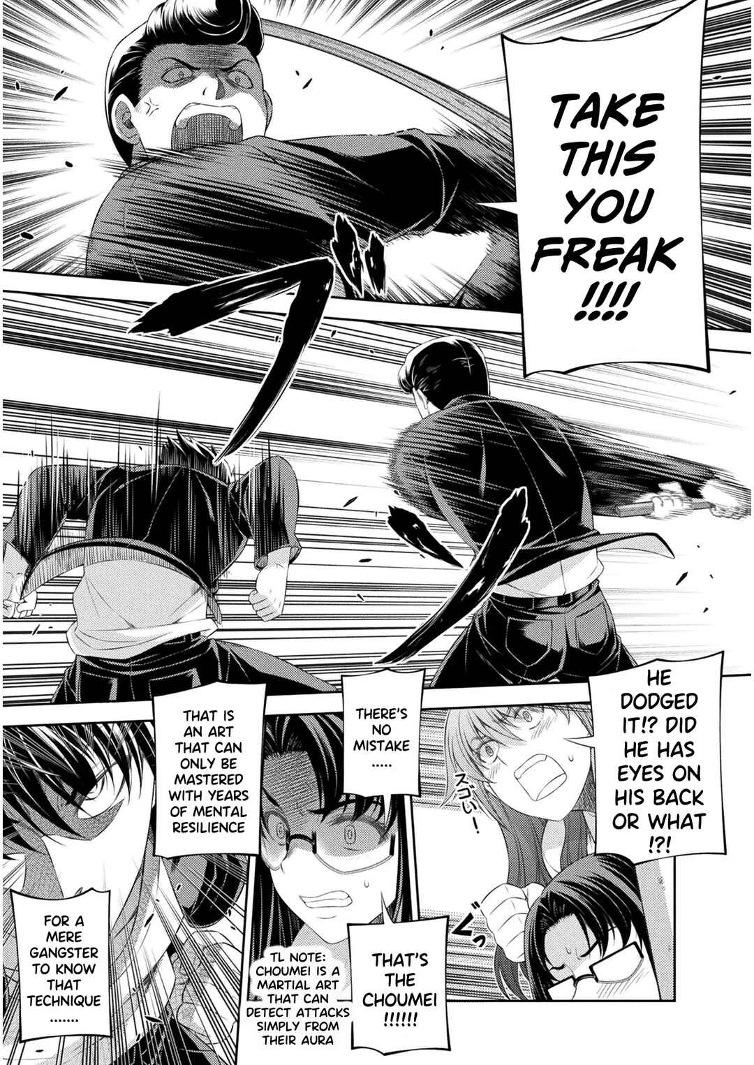 Page 19 Chapter 37 JK kara Yarinaosu Silver Plan