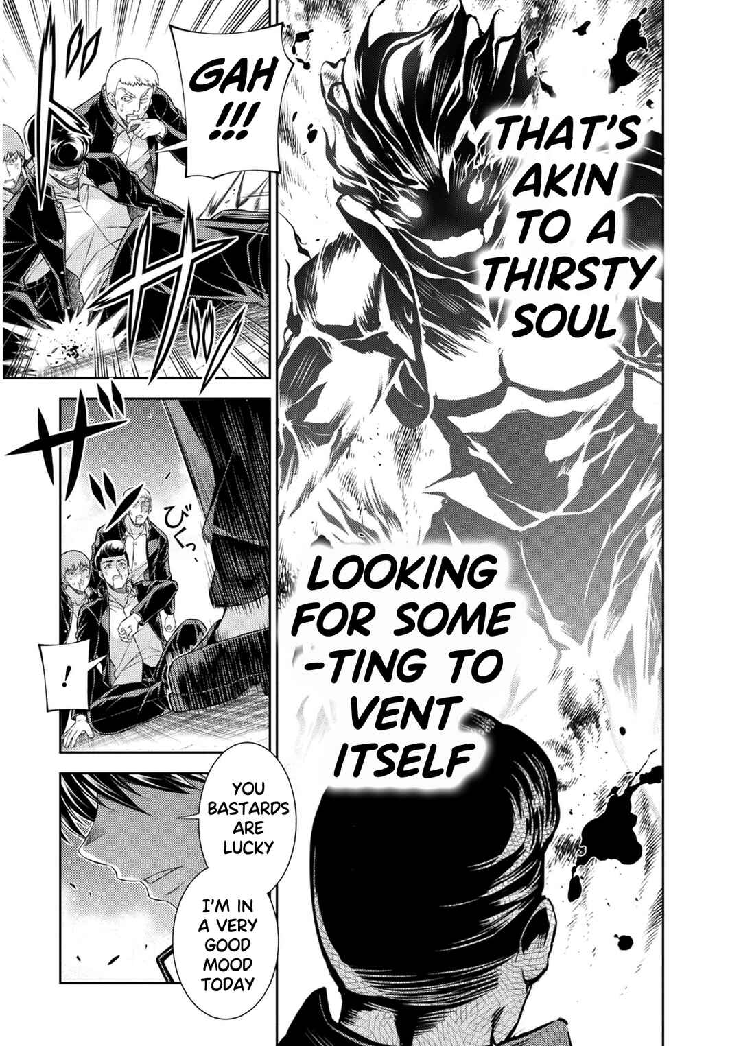 Page 21 Chapter 37 JK kara Yarinaosu Silver Plan