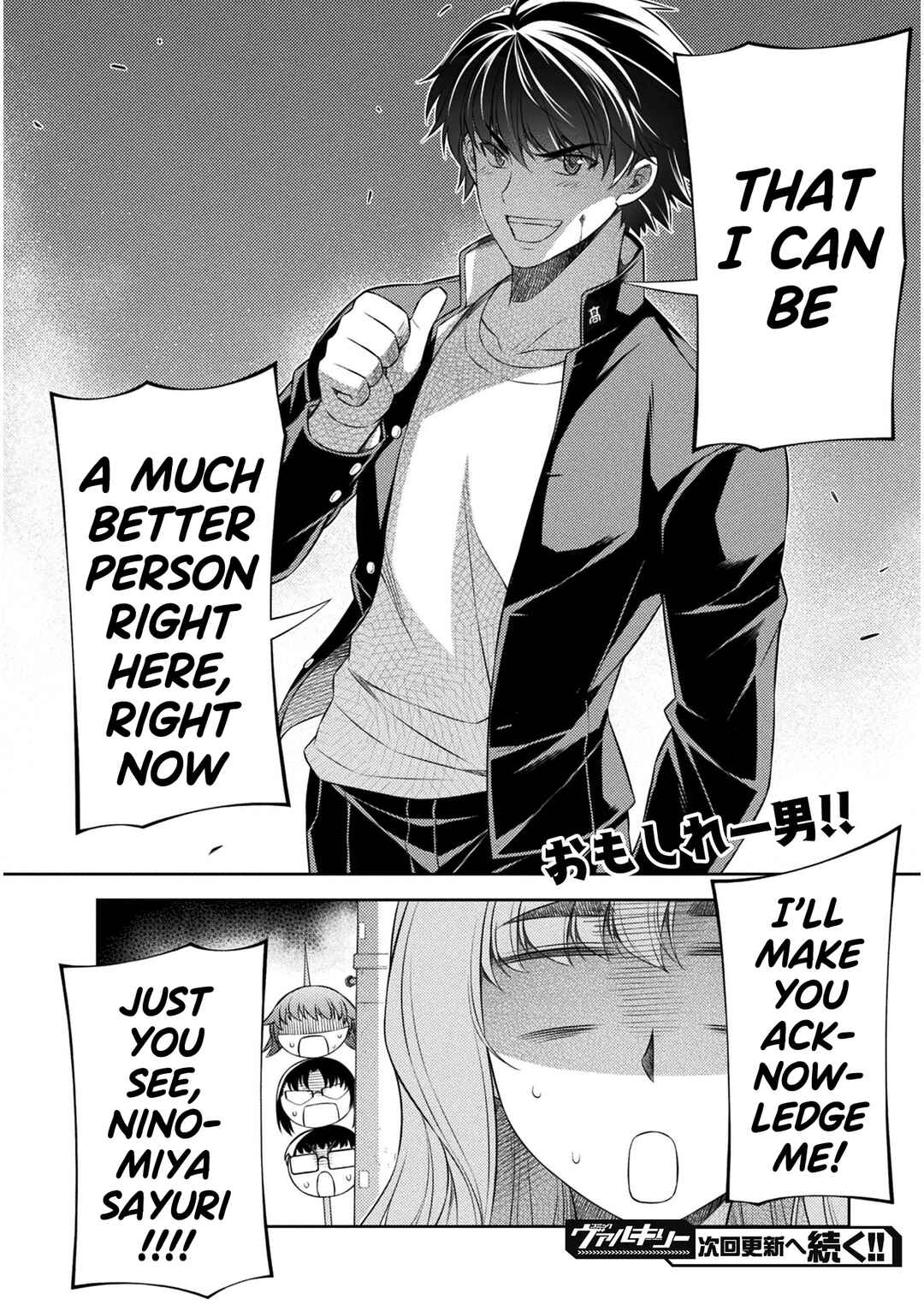 Page 24 Chapter 37 JK kara Yarinaosu Silver Plan