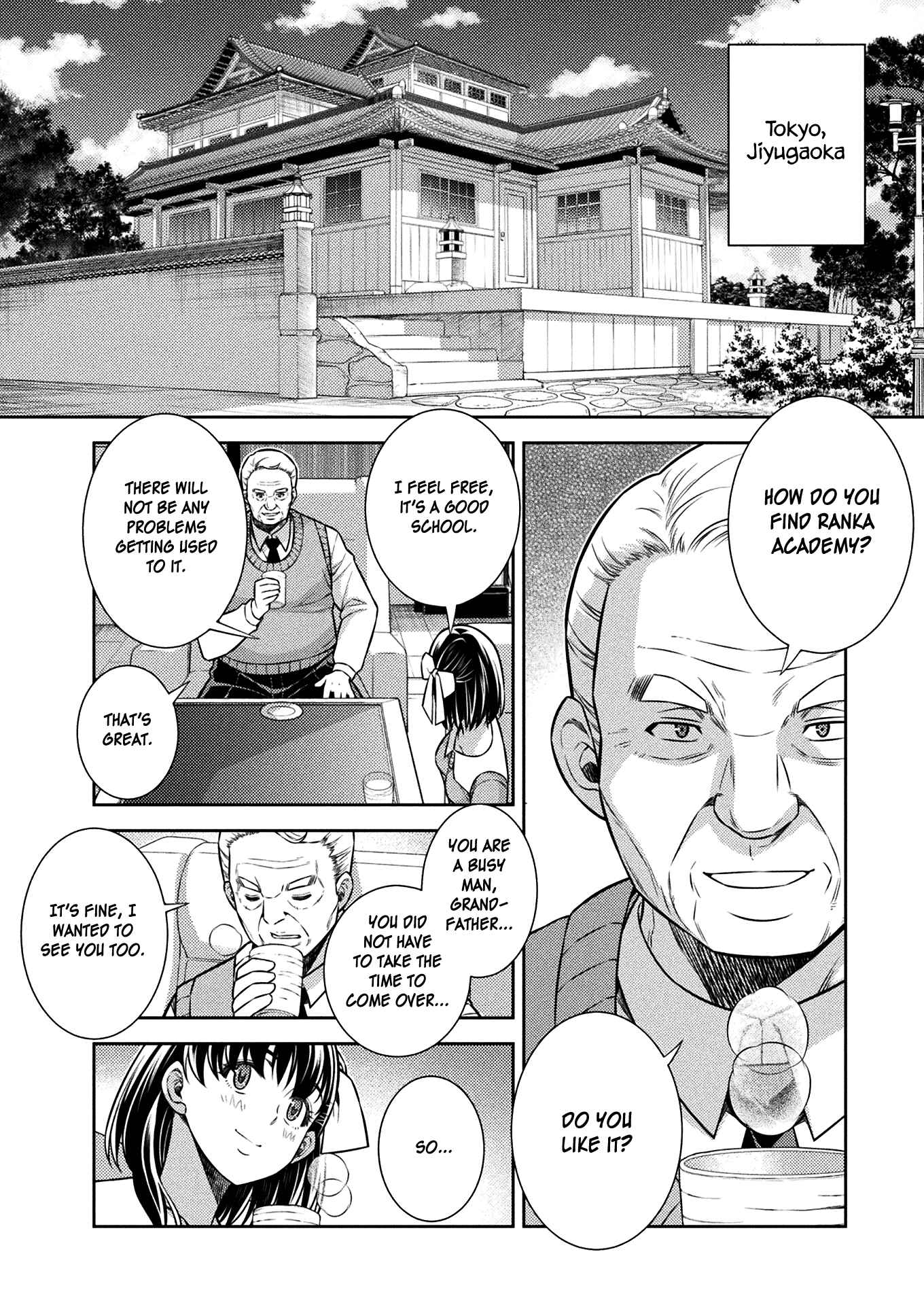 Page 12 Chapter 16 JK kara Yarinaosu Silver Plan