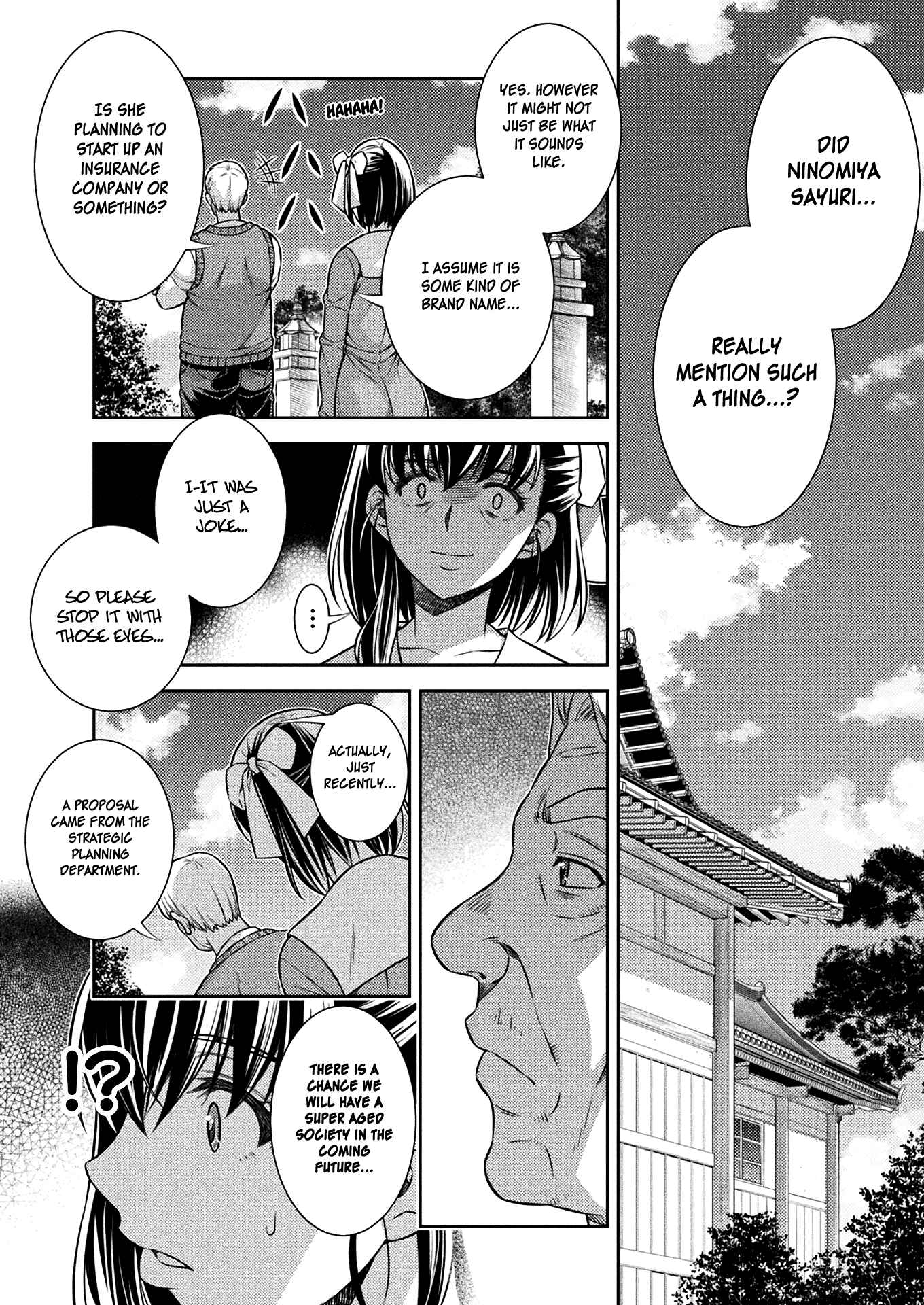 Page 14 Chapter 16 JK kara Yarinaosu Silver Plan