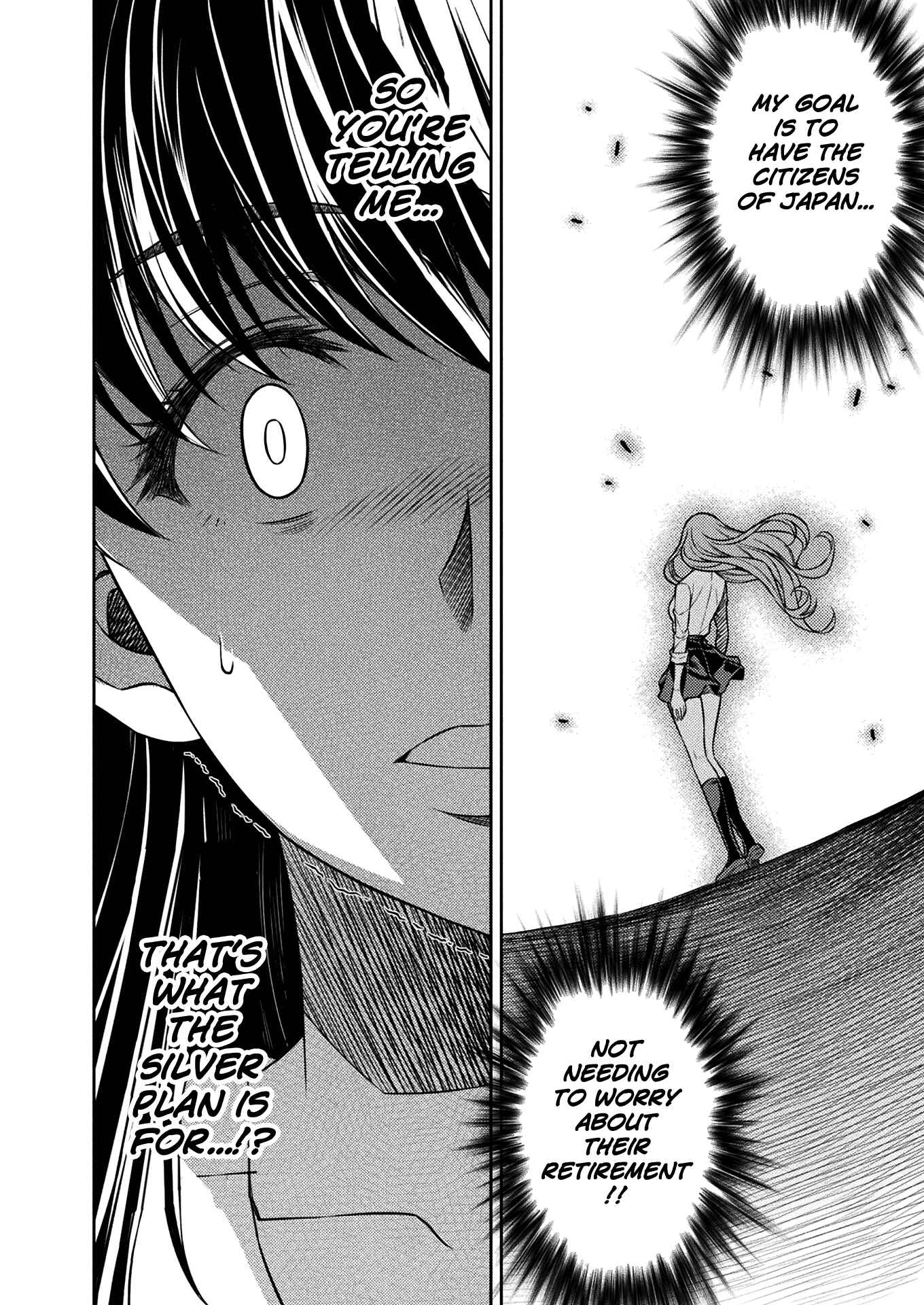 Page 17 Chapter 16 JK kara Yarinaosu Silver Plan