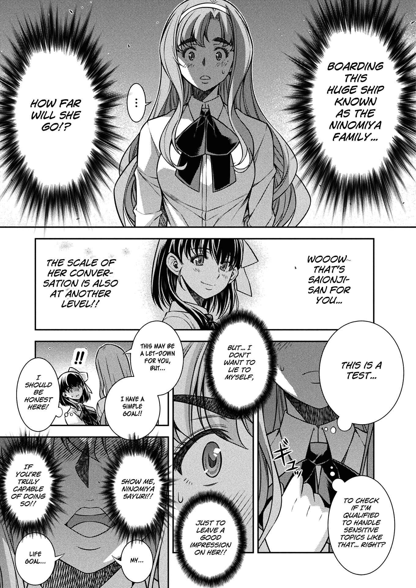 Page 6 Chapter 16 JK kara Yarinaosu Silver Plan