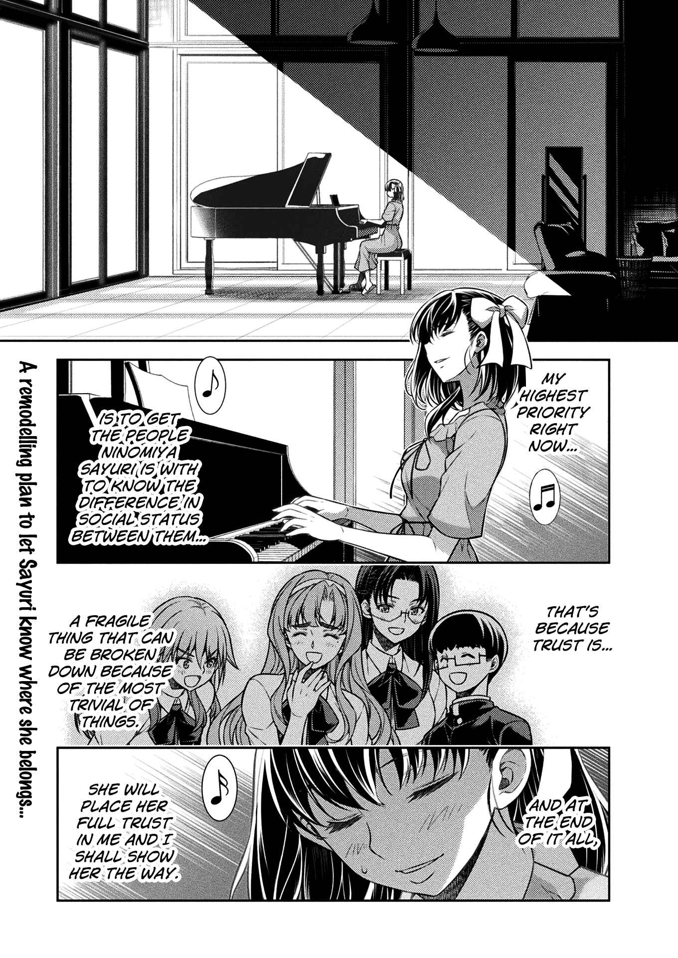 Page 1 Chapter 20 JK kara Yarinaosu Silver Plan