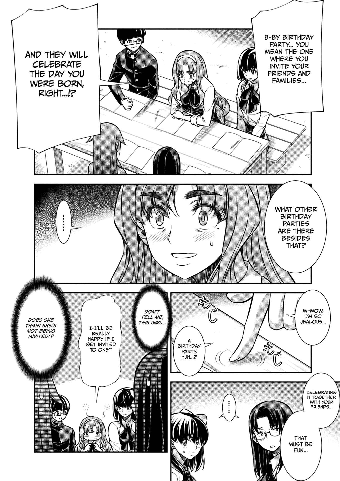 Page 13 Chapter 20 JK kara Yarinaosu Silver Plan