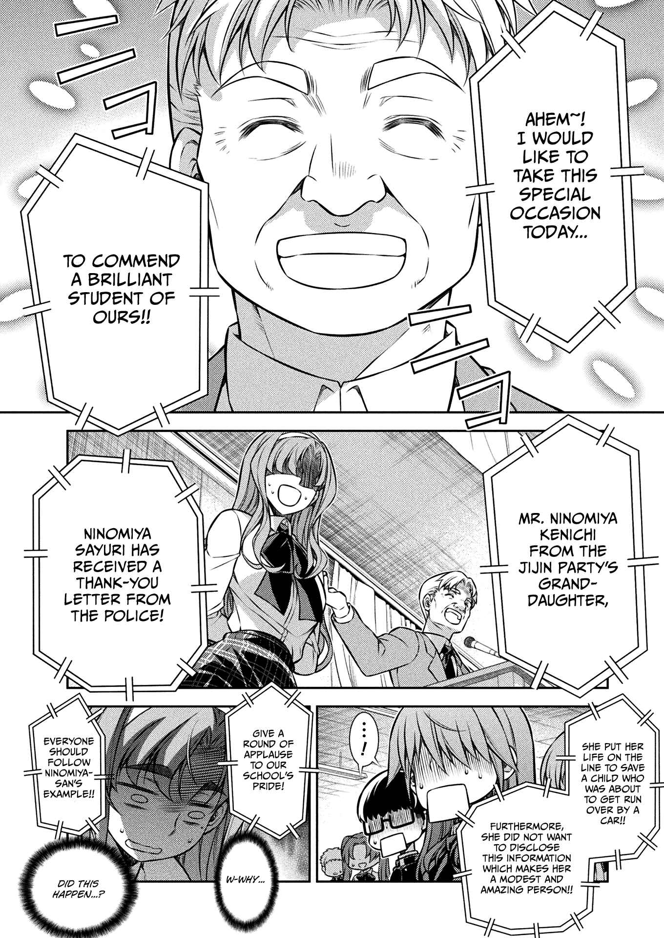 Page 19 Chapter 20 JK kara Yarinaosu Silver Plan
