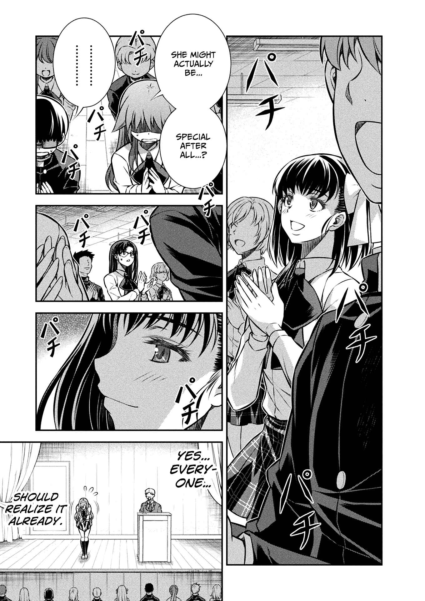 Page 20 Chapter 20 JK kara Yarinaosu Silver Plan