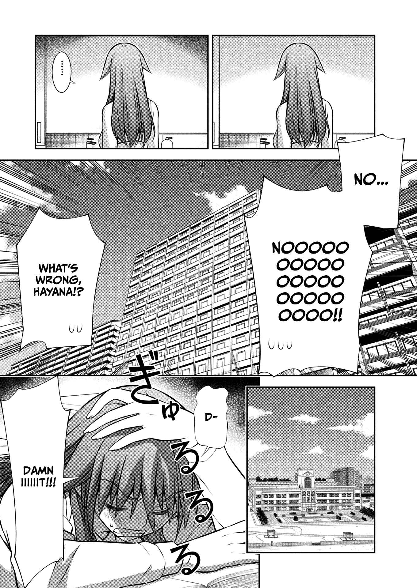 Page 4 Chapter 20 JK kara Yarinaosu Silver Plan