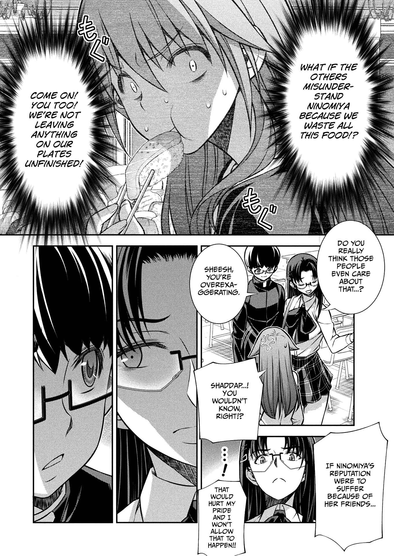 Page 6 Chapter 20 JK kara Yarinaosu Silver Plan
