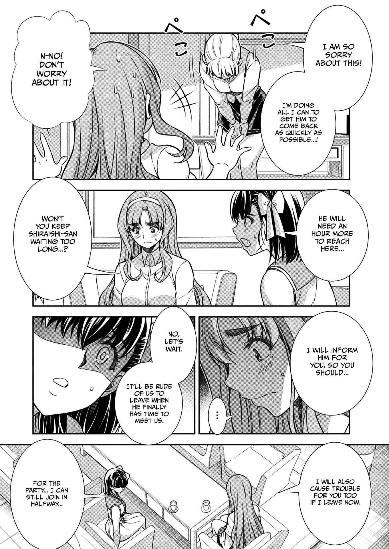 Page 11 Chapter 21 JK kara Yarinaosu Silver Plan