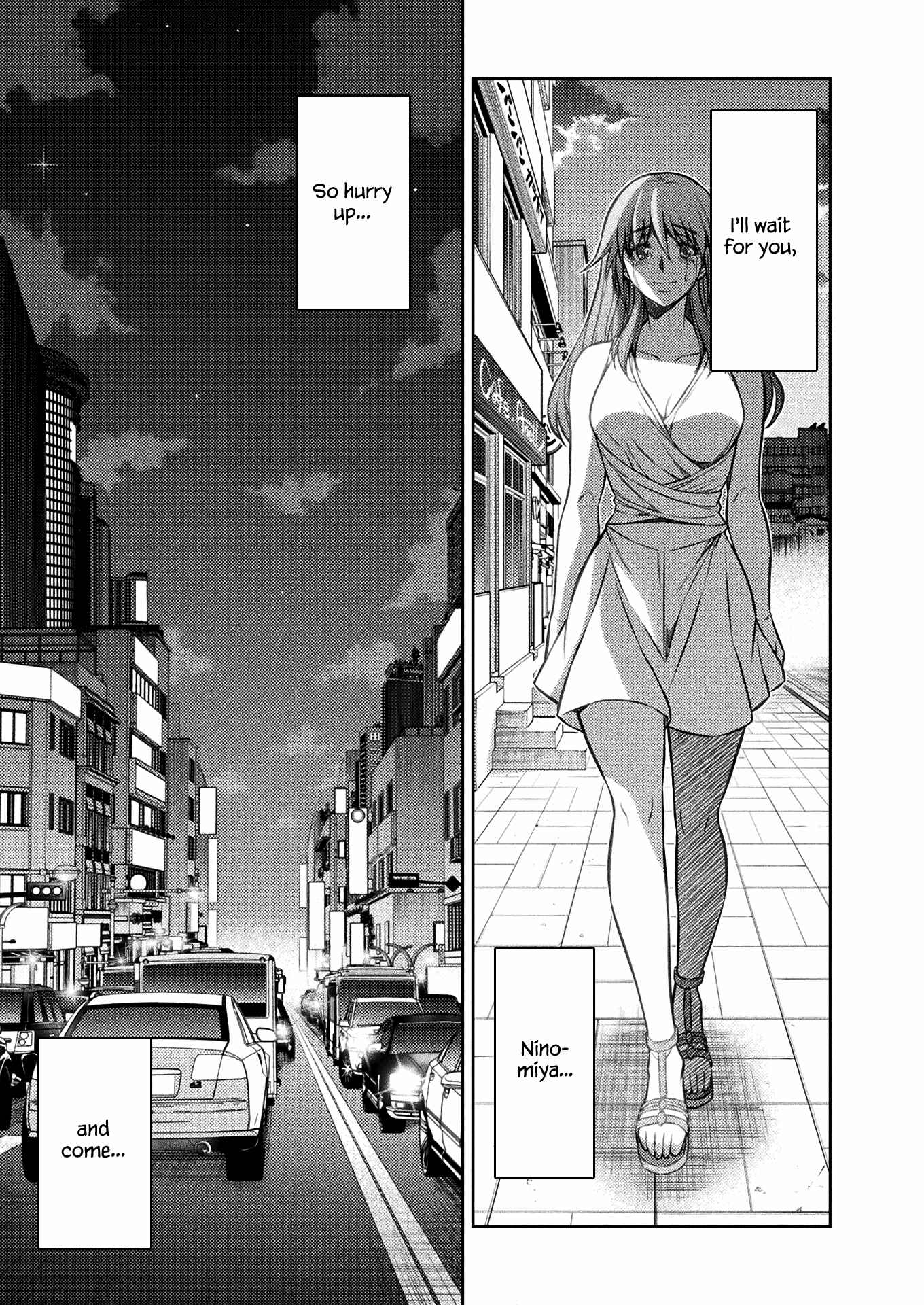 Page 17 Chapter 21 JK kara Yarinaosu Silver Plan