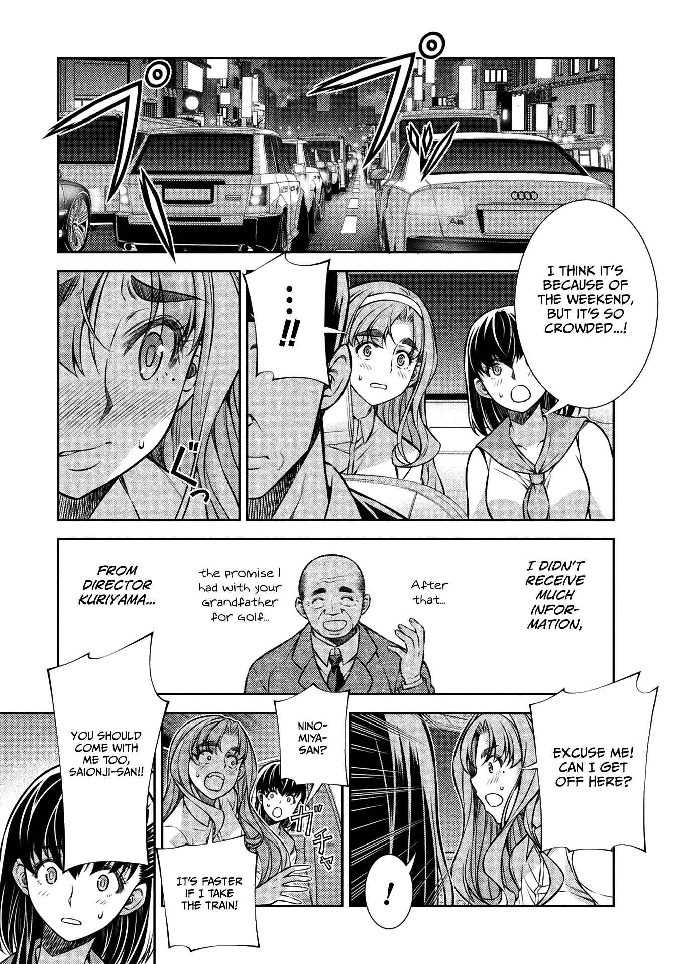 Page 21 Chapter 21 JK kara Yarinaosu Silver Plan
