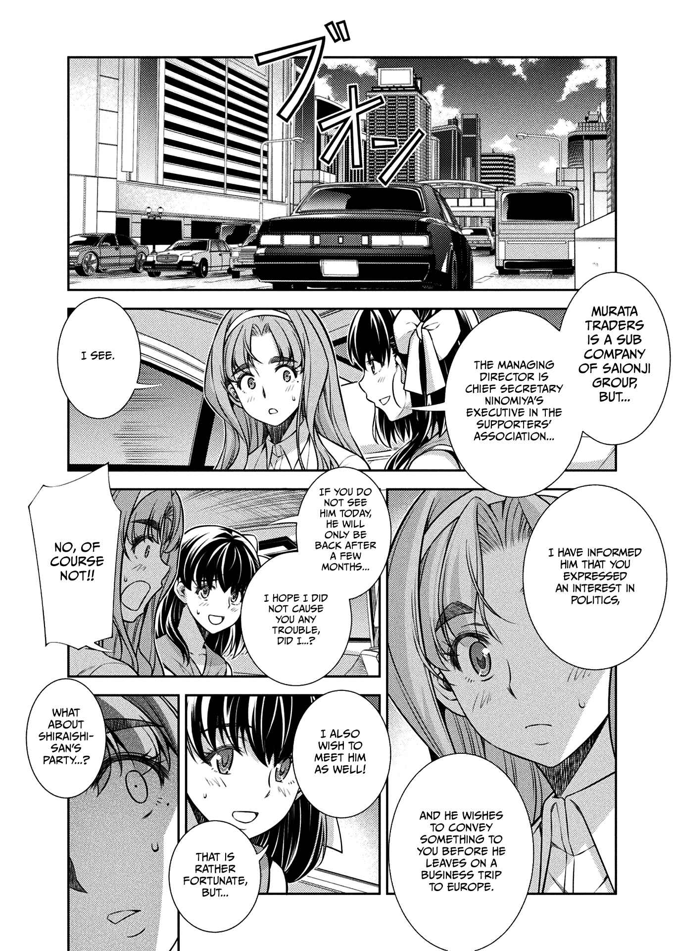 Page 4 Chapter 21 JK kara Yarinaosu Silver Plan