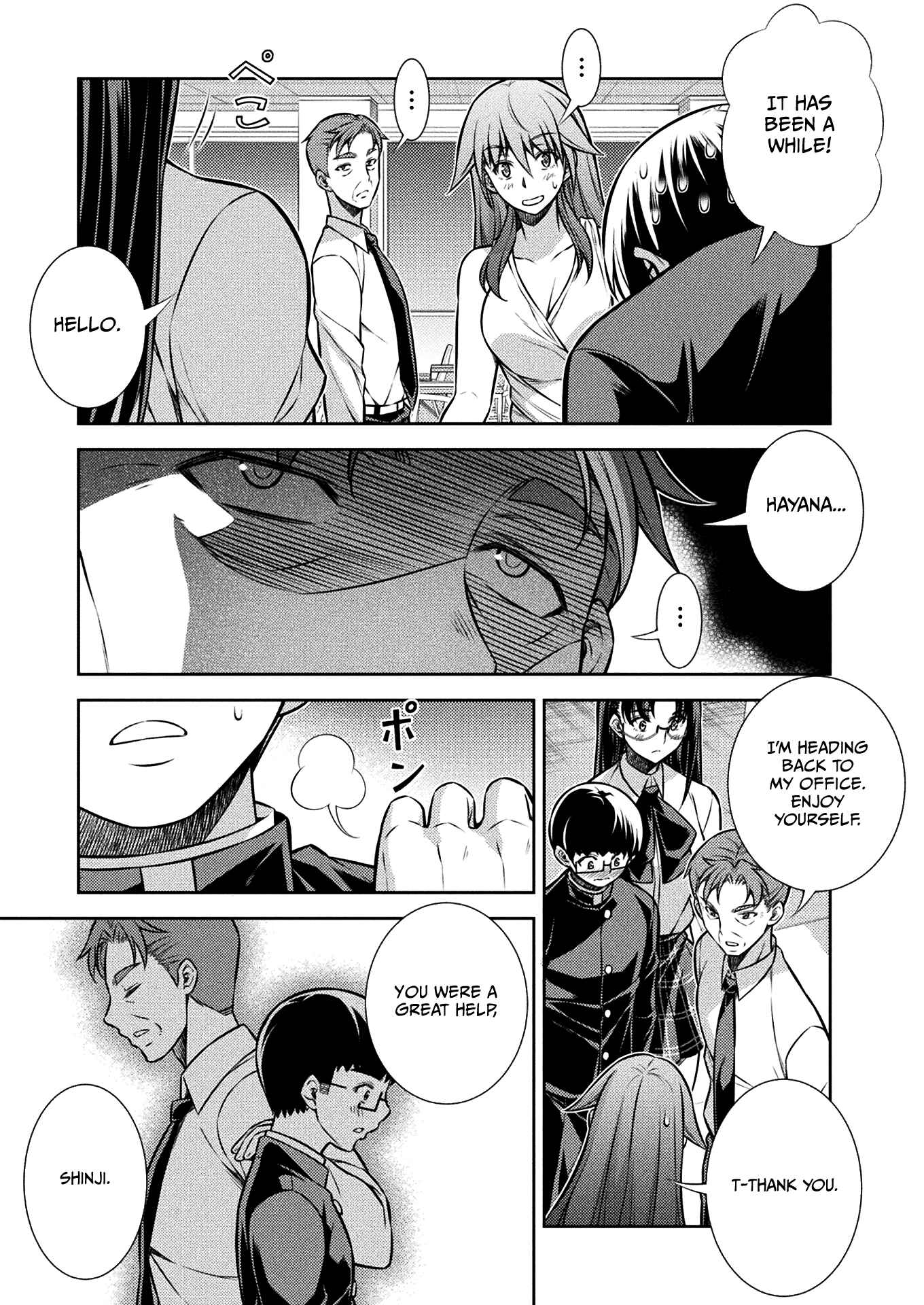 Page 7 Chapter 21 JK kara Yarinaosu Silver Plan
