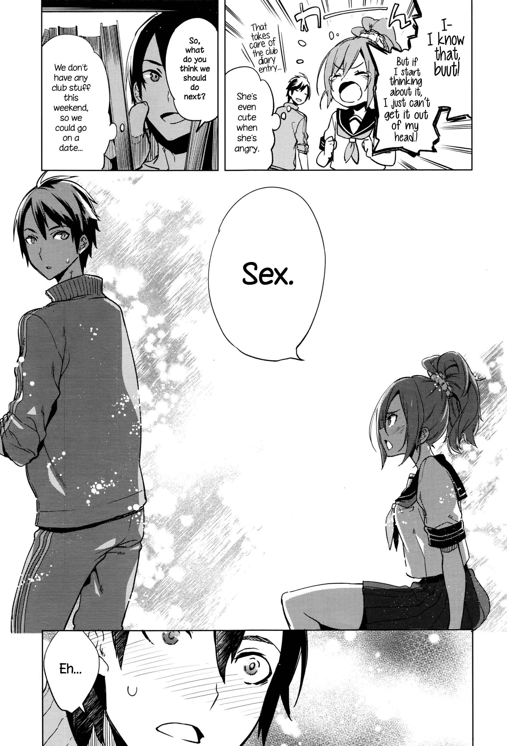 Page 3 Chapter Unknown_c929 I Dont Want to Give up