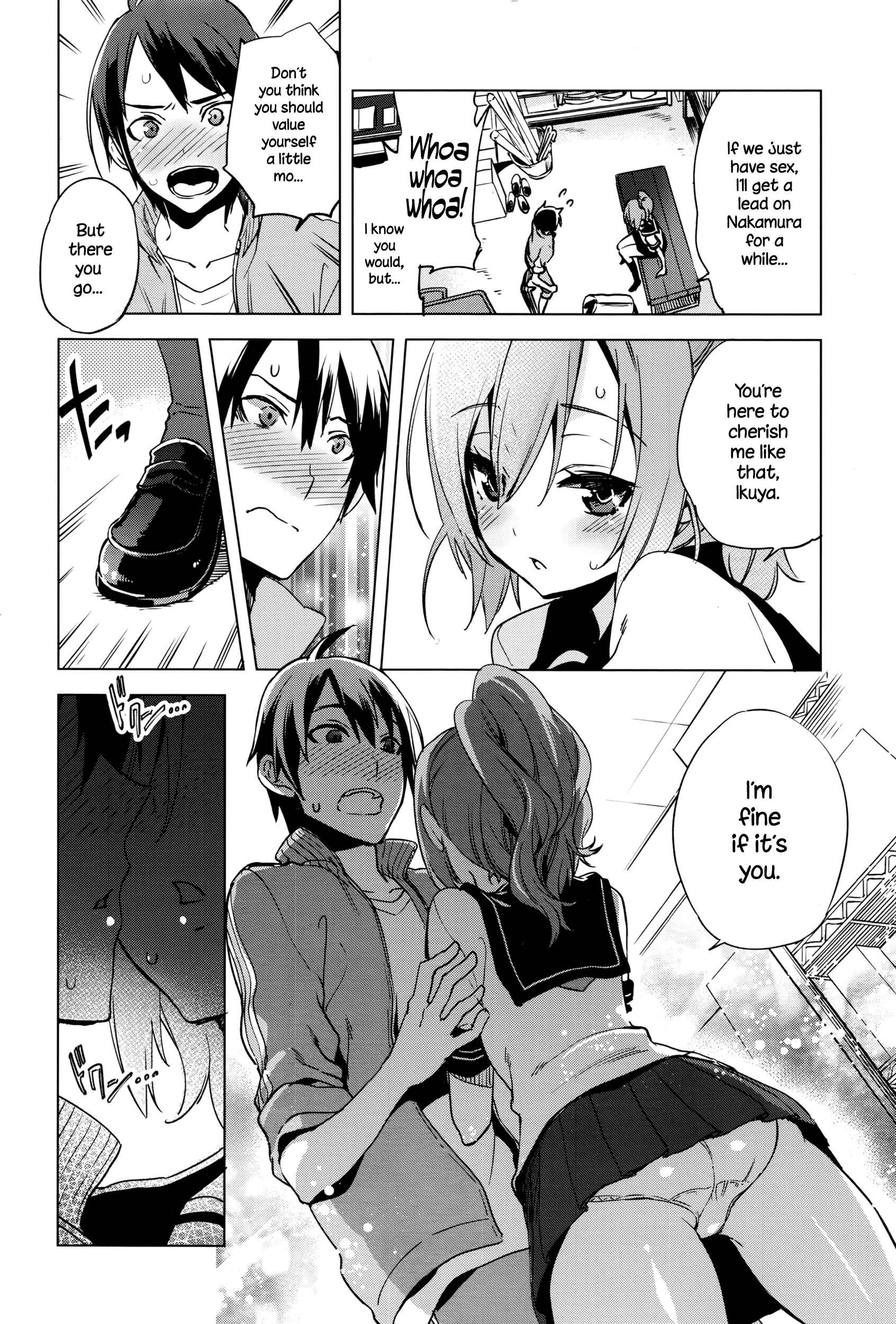 Page 4 Chapter Unknown_c929 I Dont Want to Give up