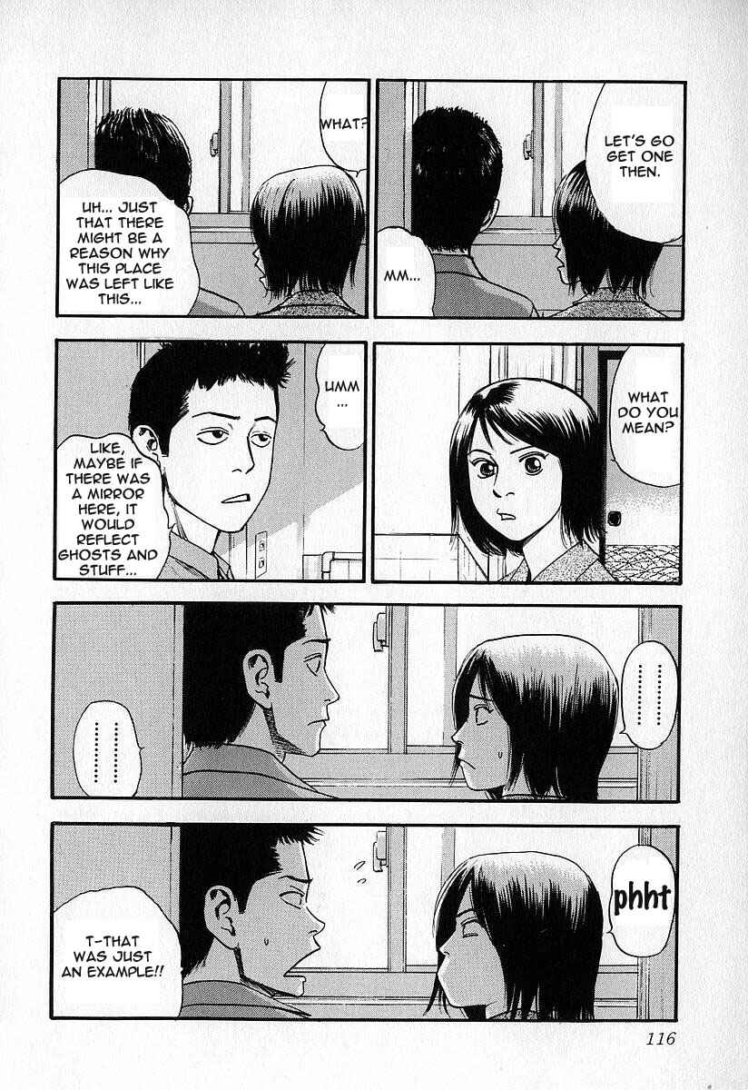 Page 12 Chapter 15 Fuan no Tane