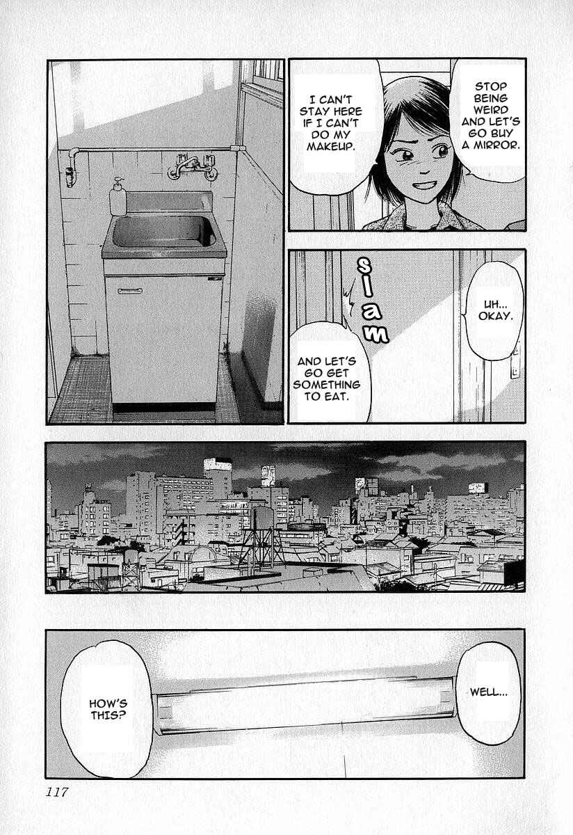 Page 13 Chapter 15 Fuan no Tane