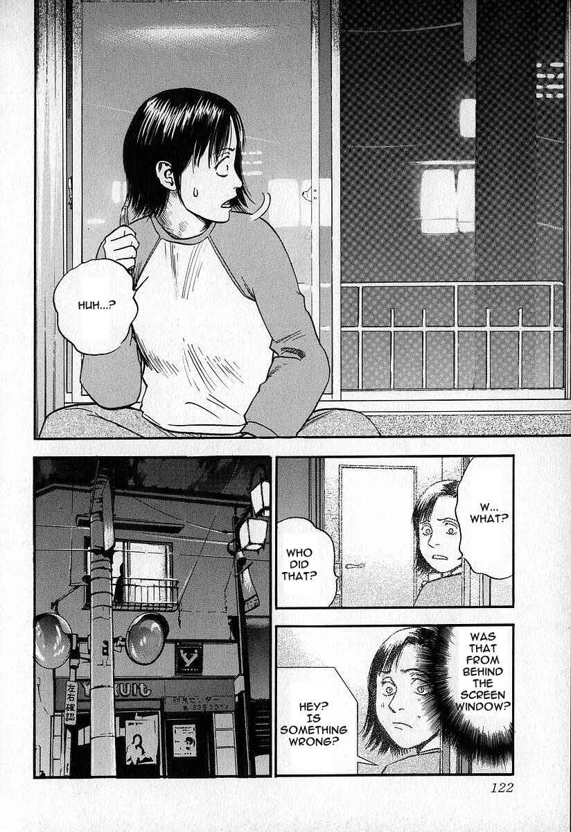 Page 18 Chapter 15 Fuan no Tane