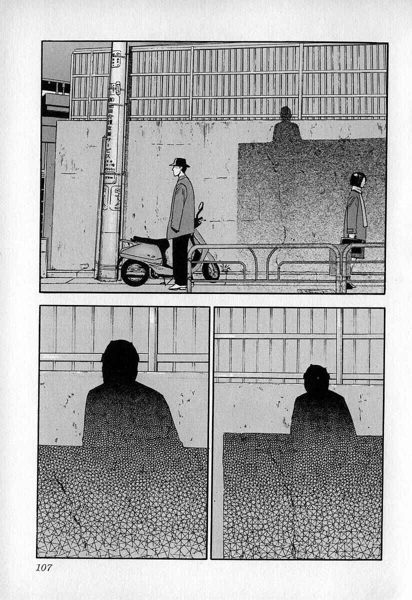 Page 3 Chapter 15 Fuan no Tane