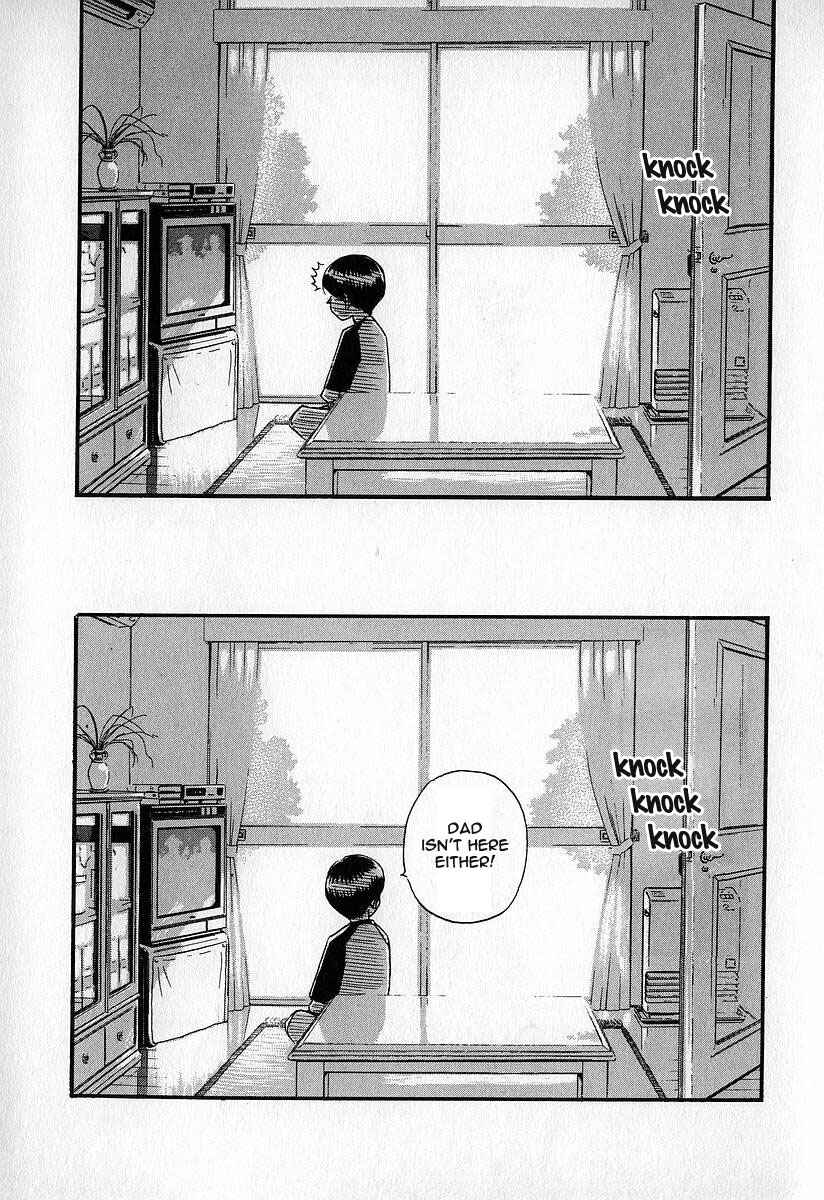 Page 7 Chapter 15 Fuan no Tane