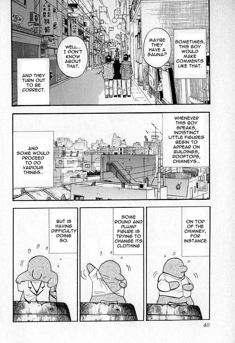 Page 10 Chapter 12 Fuan no Tane