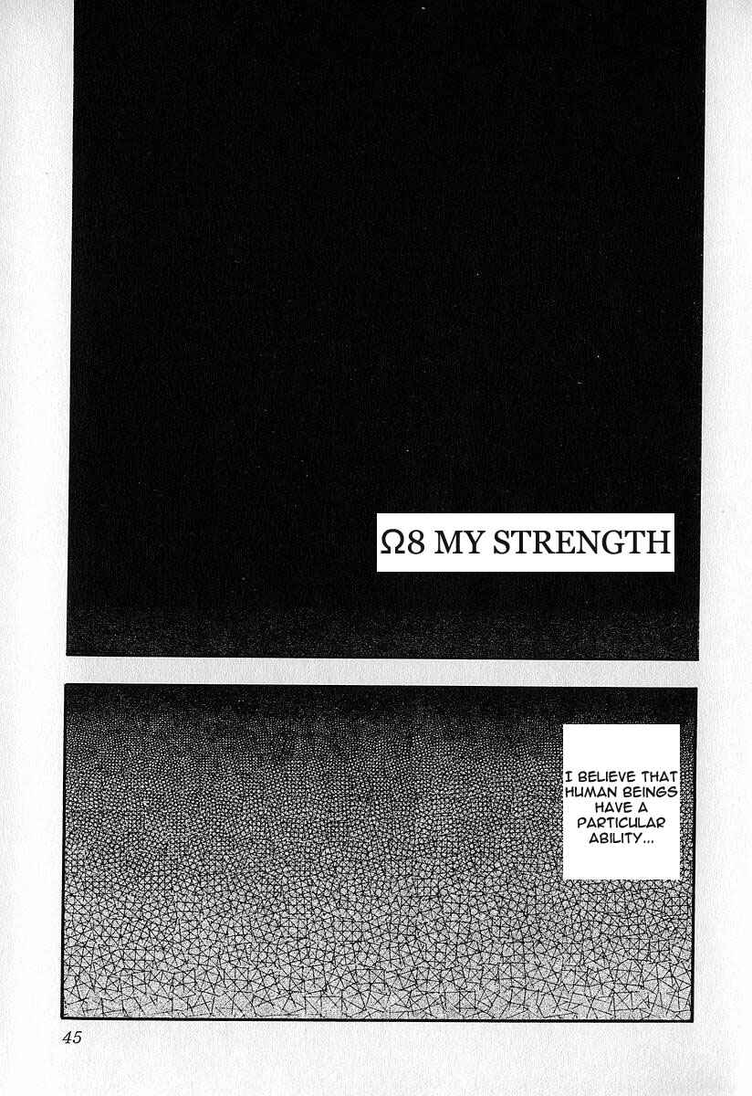 Page 14 Chapter 12 Fuan no Tane