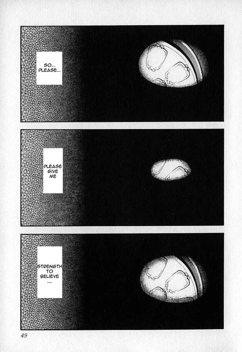 Page 18 Chapter 12 Fuan no Tane