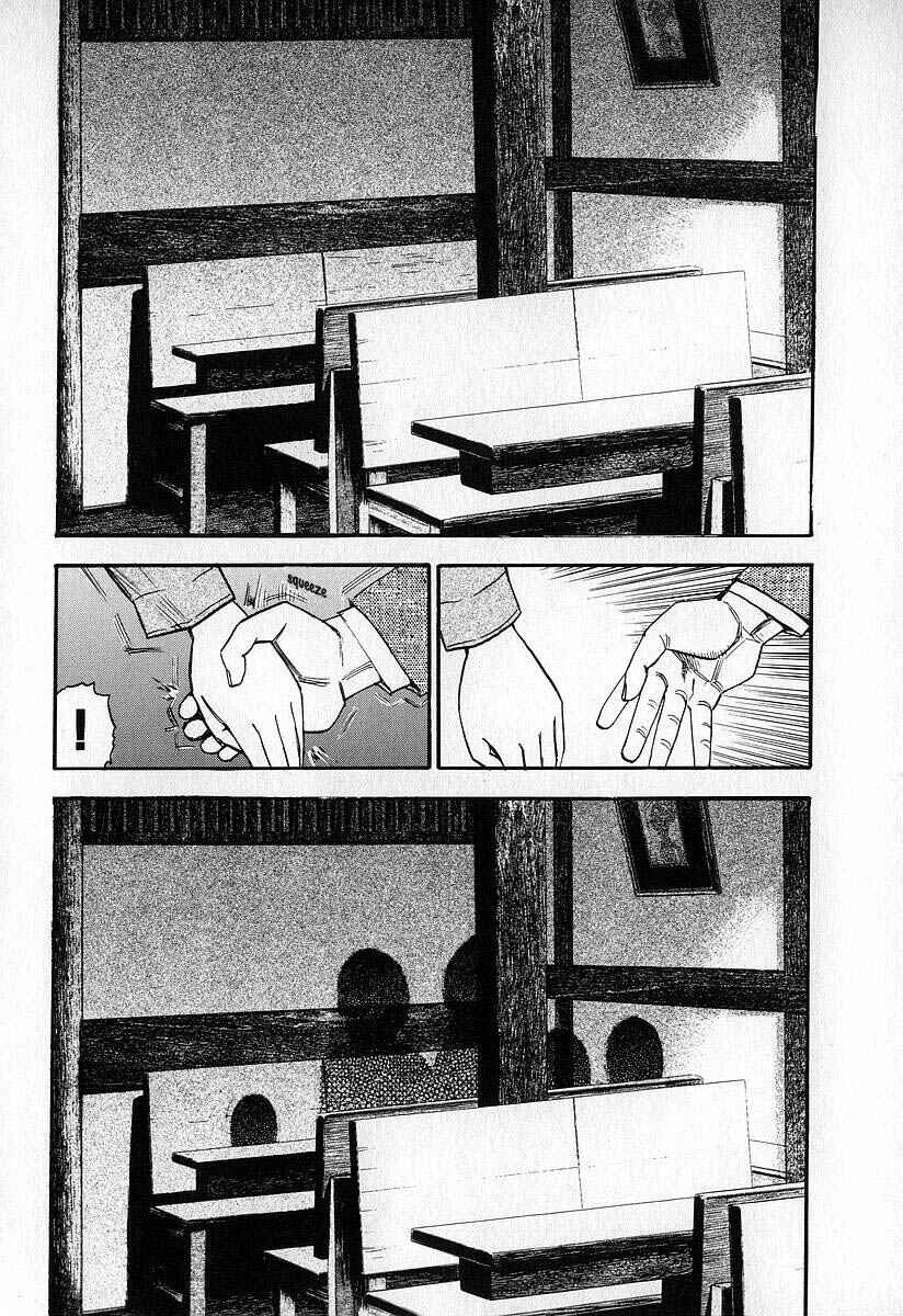 Page 23 Chapter 12 Fuan no Tane