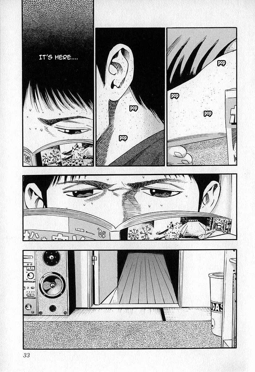 Page 3 Chapter 12 Fuan no Tane