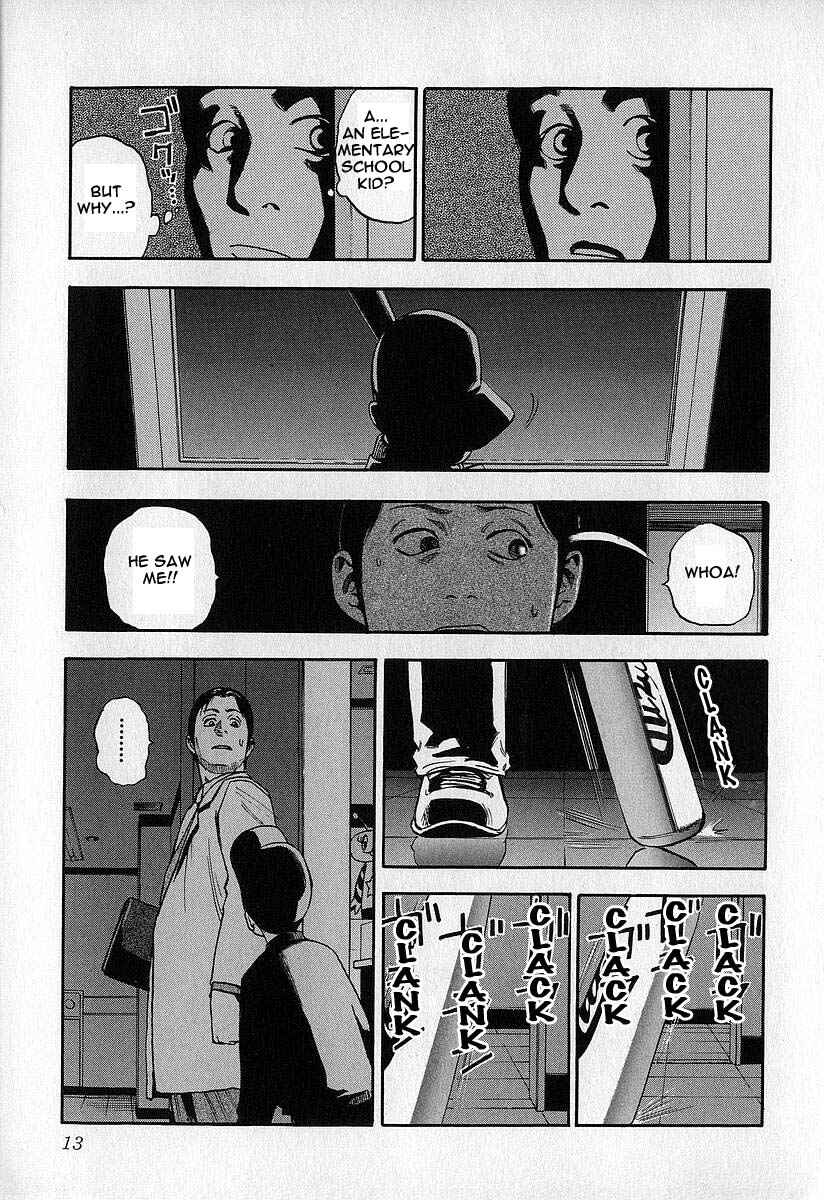 Page 14 Chapter 6 Fuan no Tane
