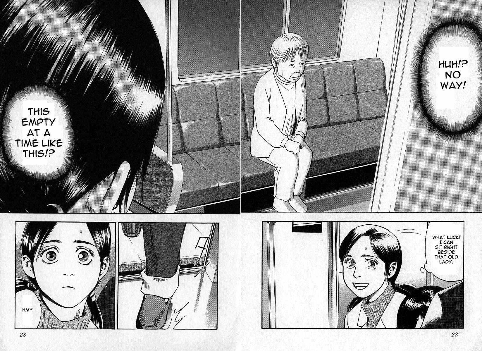 Page 23 Chapter 6 Fuan no Tane