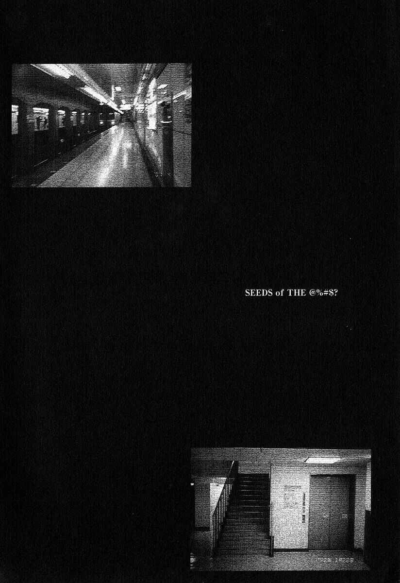 Page 30 Chapter 6 Fuan no Tane